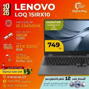 Lenovo LOQ 15IRX10