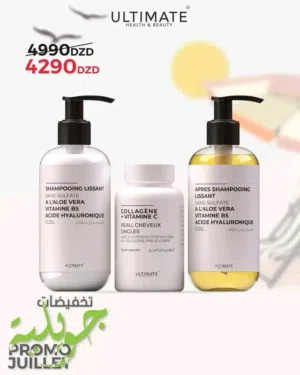 باقات إصلاح والعناية بالشعر الطبيعية تماما