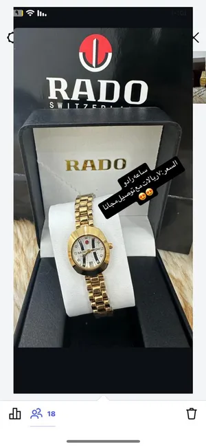 Others . Digital . Other . New2