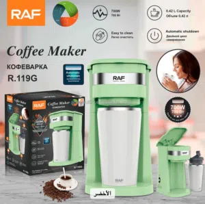 محضره قهوه