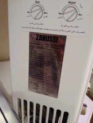 سخان غاز زانواسي 10 لتر بحالة ممتازة بسعر لقطة