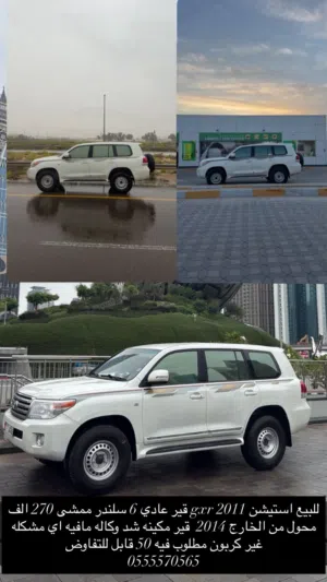 Used Toyota Land Cruiser in Abu Dhabi