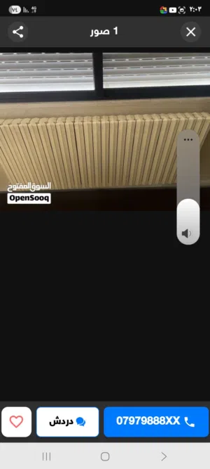 نشتري جميع انواع المكيفات