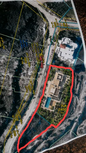Residential Land for Sale in Nablus Beit Iba