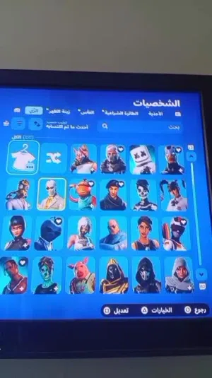 حساب فورت نايت نادر جداً فيه ترافسكوت طور الزومبي القديم واغراض نادرة وقديمة مربوط سوني وايبك