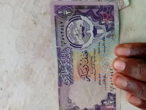 تيوتا كامري