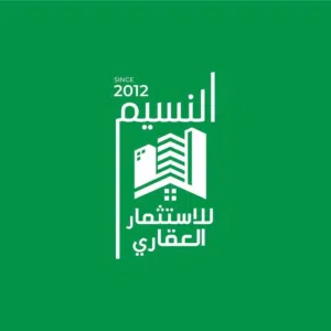 النسيم طابلينو للاستثمار العقاري 