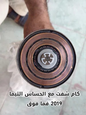 كام شفت التيما 2019 فما فوق نظيف جدا ب 85ريال