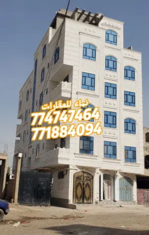 6 m2 More than 6 bedrooms Villa for Sale in Sana'a Bayt Baws