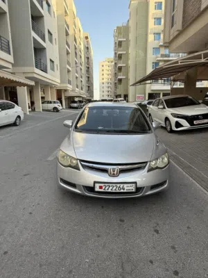 Honda civic 2006 هوندا سيفيك 2006