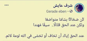 أبحث سكن مؤقت لمدة شهر من تاريخ 7/12 الى 8/12