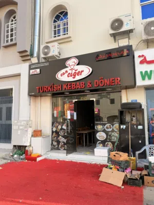 بيع مطعم تركي كباب دونر