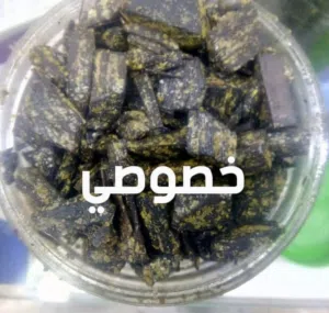 بخور عماني ذو رائحه ثابته