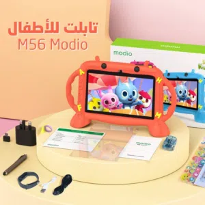 Modio M56 128 GB in Amman