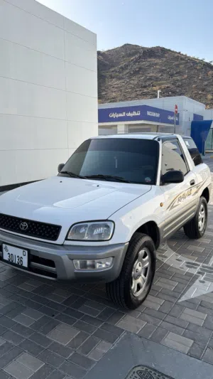 راف 4 1998