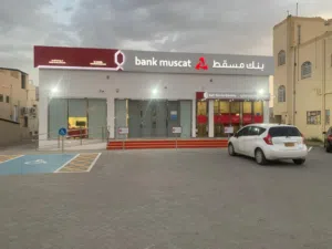 Building for Sale in Al Dakhiliya Nizwa