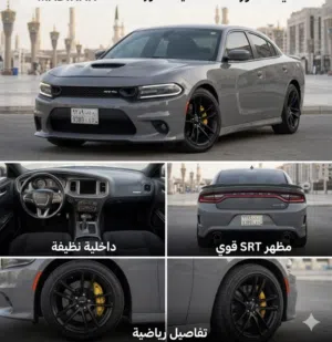 للبيع دودج تشارجر 2019 SXT
