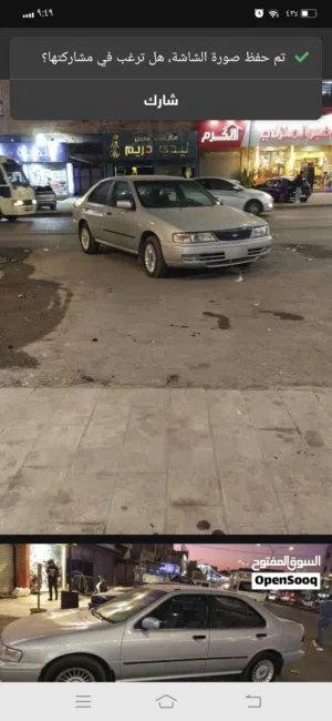 Used Nissan Sunny in Zarqa