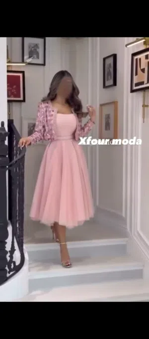 طقم المناسبات الملكي