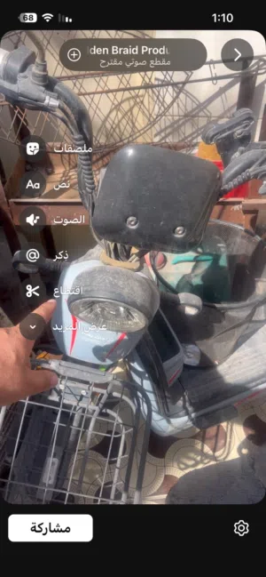 دراجه شحن جديده استخدام شهر بدون بطاريات+ دراجه هوائيه ياباني