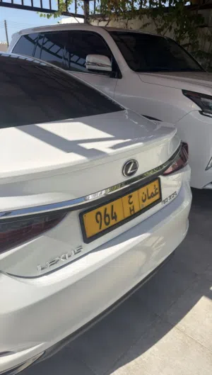 رقم ثلاثي للبيع.