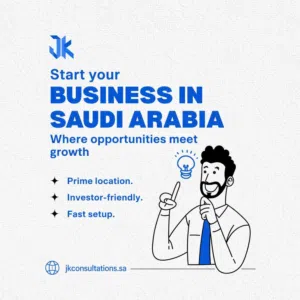 Looking to set up your business in Saudi Arabia?