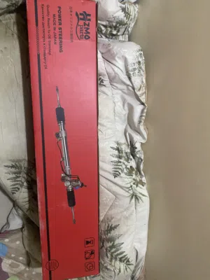 رك استيرنق