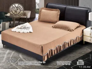 شرشف3قطع الثريه