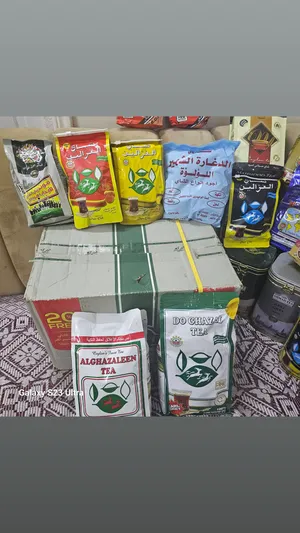 Others - Food - Supplements0