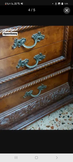 الحديقه والمنزل