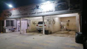 مغسله سيارت ثلاث محلات للبيع مع كامل ملحقاتها مع العمال ثنين سعر 1000قابل