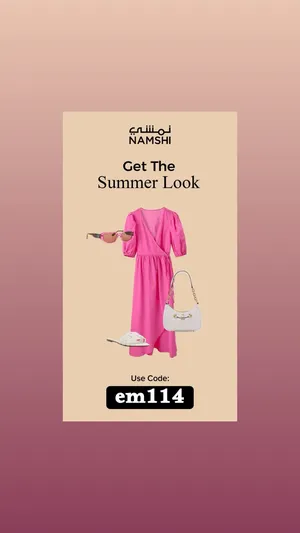 ‏تذاكر‏2