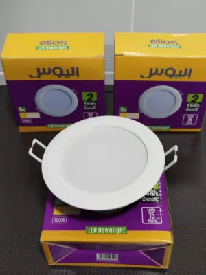 كشاف سبوت 6 وات ماركة داخلية اليوس قطر 7 سم اضاءة اصفر