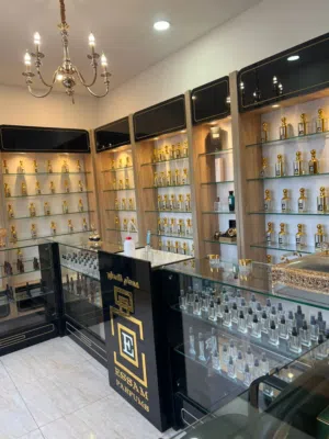 بضاعة عطور للبيع