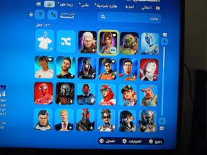 حساب للبيع فورت