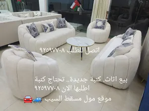 sofa sale now big offer price 3+3+1+1