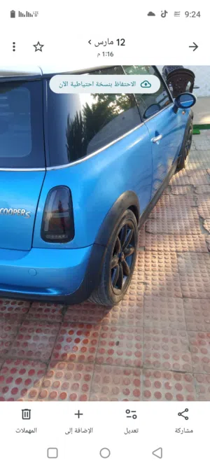 Used MINI Coupe in Muscat
