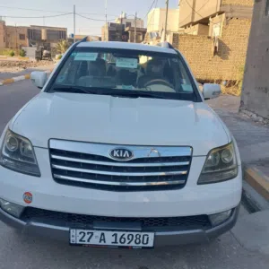 موهافي للبيع