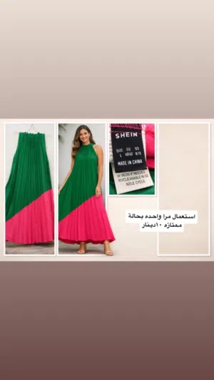 ملابس مستعمله مرا واحده