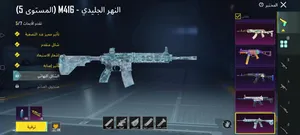 Pubg0