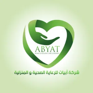 شركة أبيات للرعاية الصحية و المنزلية 