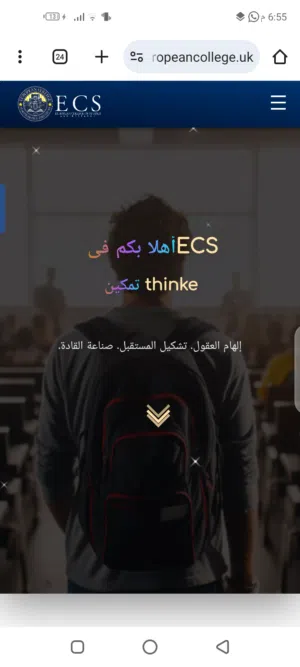 تخفيضات عاى جميع البرامج المهنيه