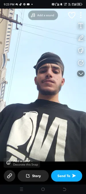 حسن علي 