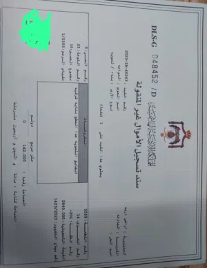 طابق شبه ارضي في حي المنارة