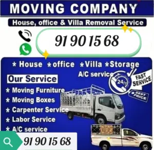 Muscut Movers 