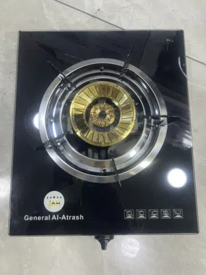 طباخ غاز عين واحده سكوريت نار قويه راس نحاس