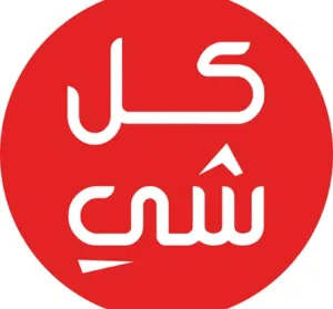 Asim Bulaybil