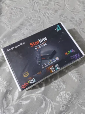 رسيفر Starline NXR1000 HD للبيع — شامل التوصيل