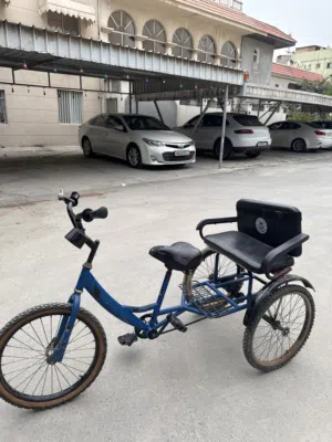 سيكل 3تواير