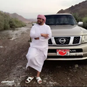 أحمد 